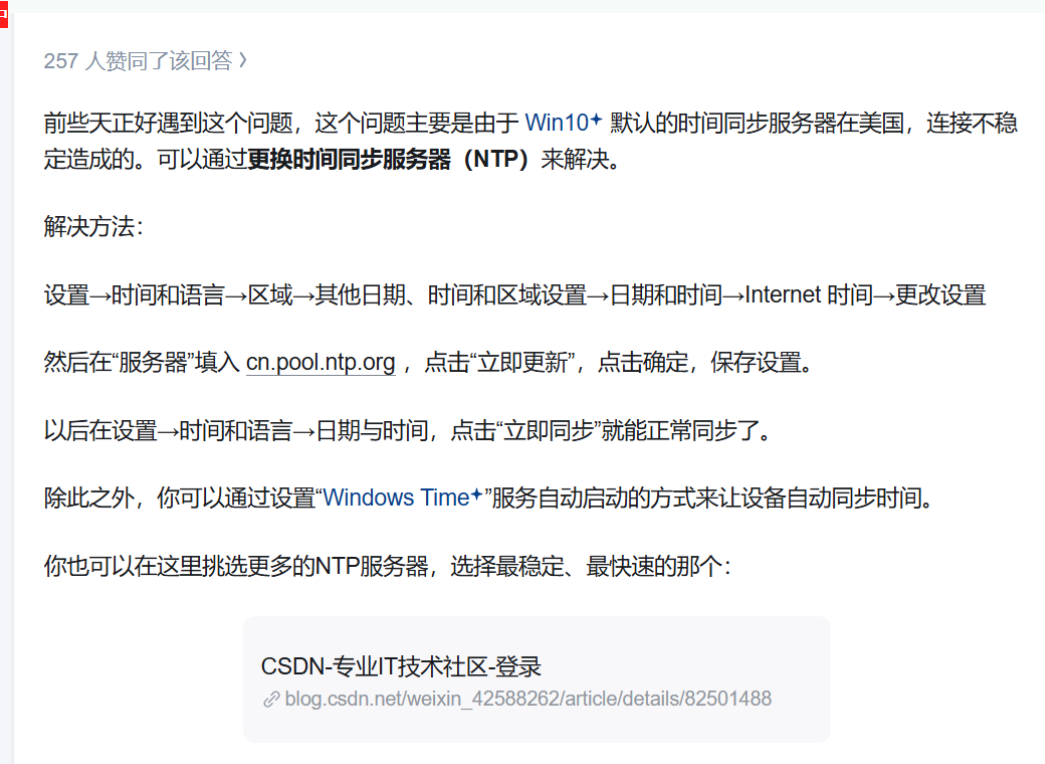 审计工具箱图文教程