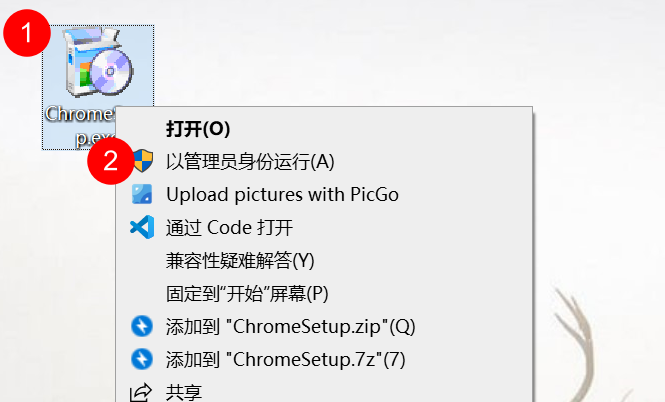 审计工具箱图文教程