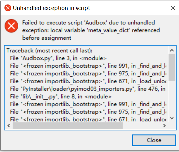 审计工具箱图文教程